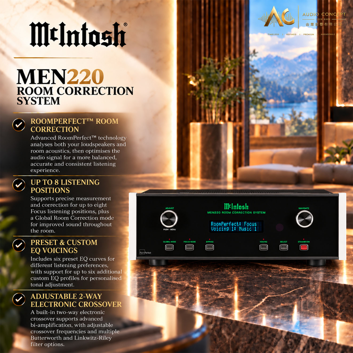 McIntosh MEN220 Room Correction System - Image 3