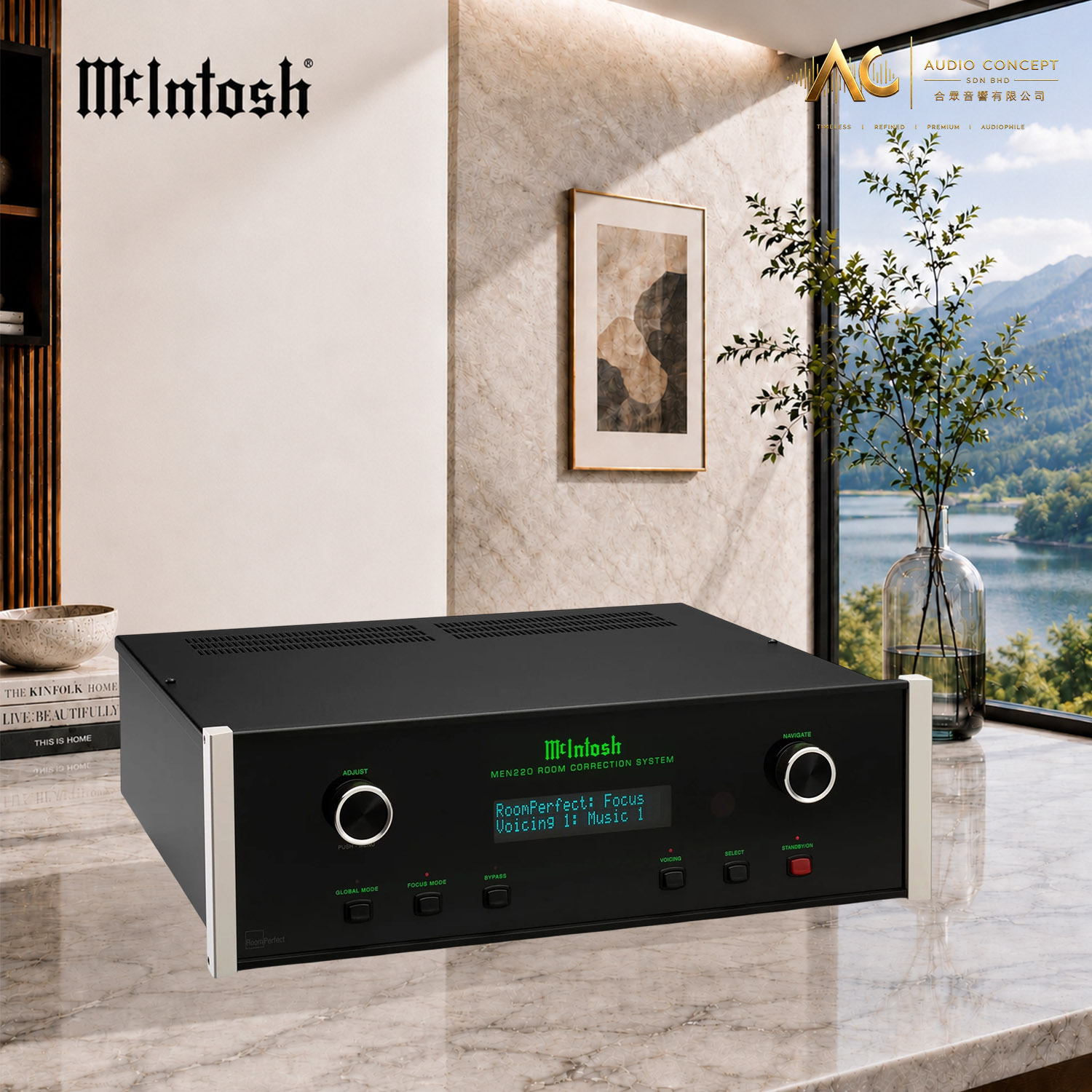 McIntosh MEN220 Room Correction System - Image 5