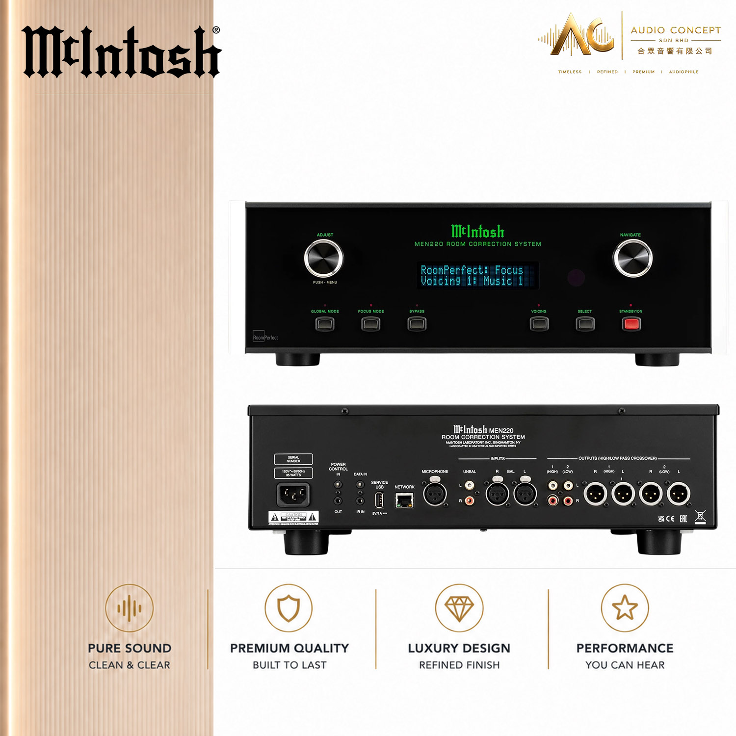 McIntosh MEN220 Room Correction System - Image 7