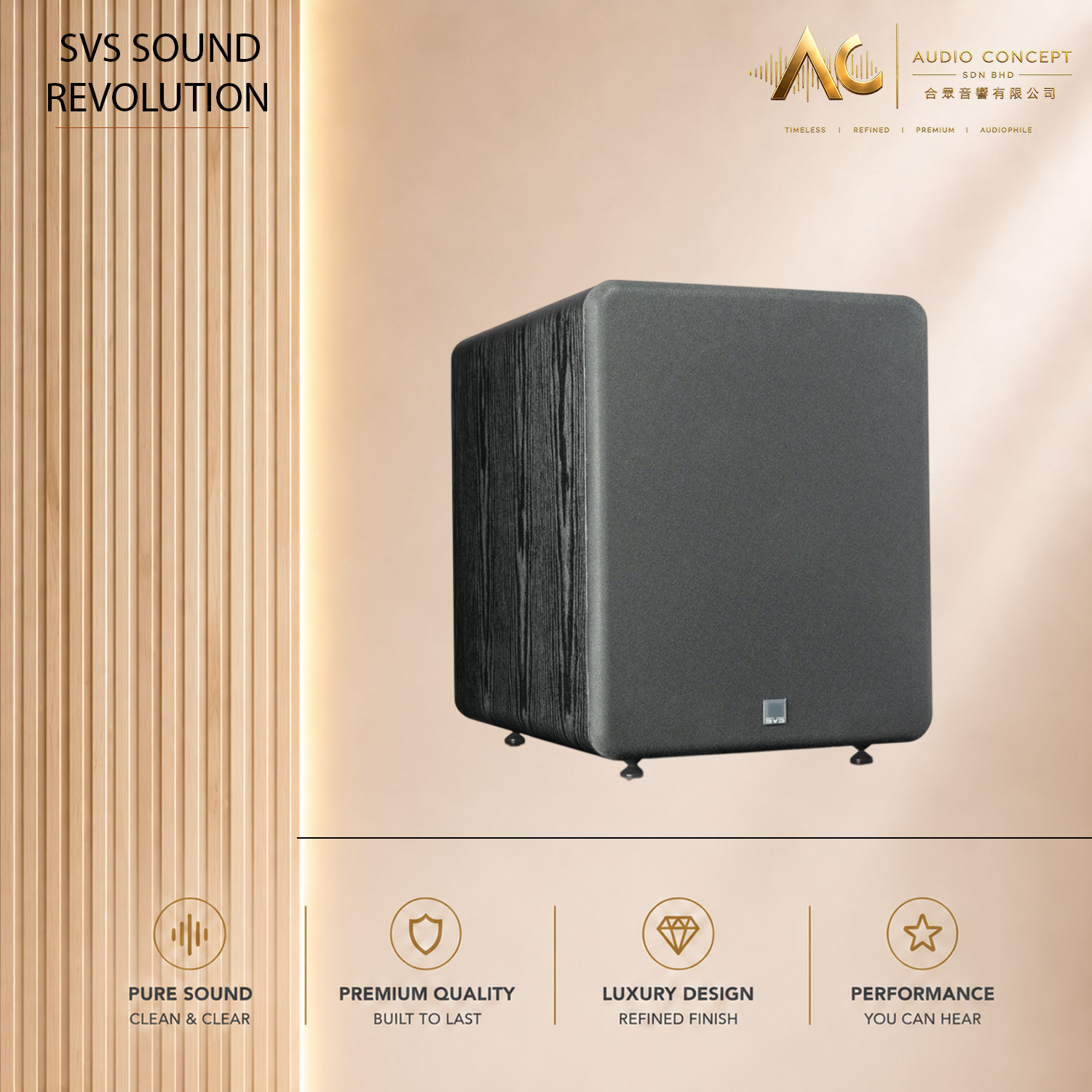 SVS PB-1000 Pro / 12Inches Active Subwoofer (Black Ash) - Image 4