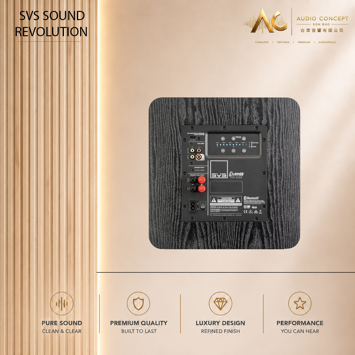 SVS PB-1000 Pro / 12Inches Active Subwoofer (Black Ash) - Image 5