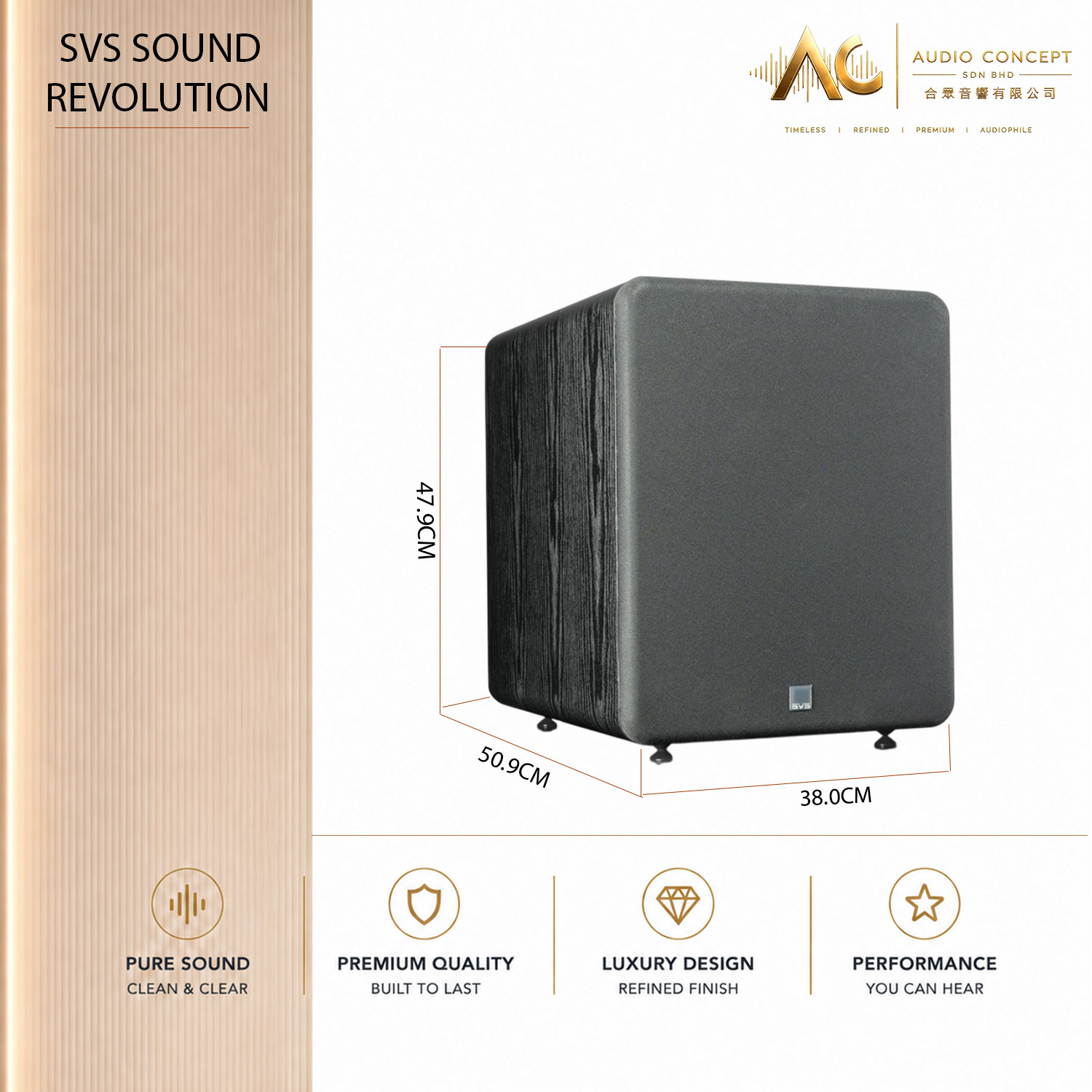 SVS PB-1000 Pro / 12Inches Active Subwoofer (Black Ash) - Image 6