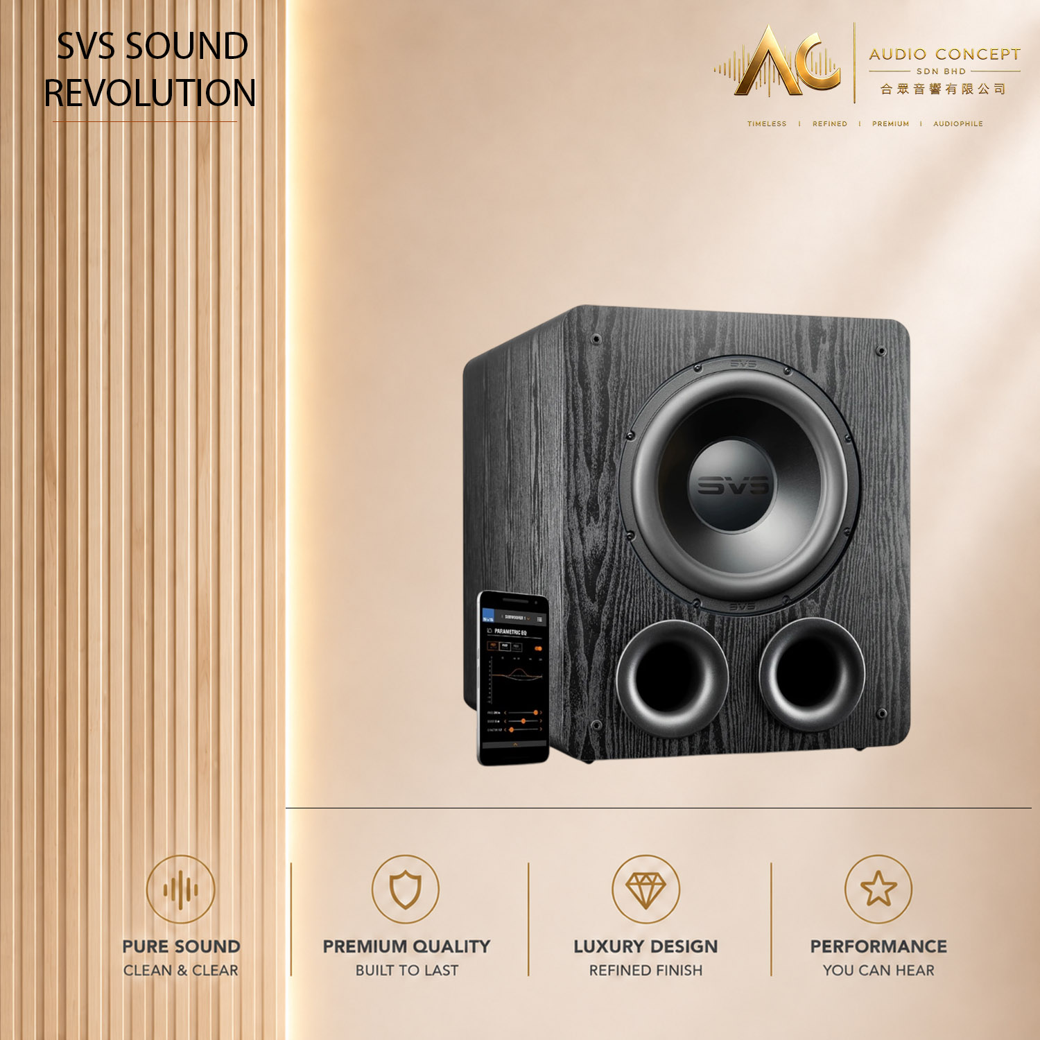 SVS PB2000 Pro / 12" Active Subwoofer With App Control-Black Ash - Image 3