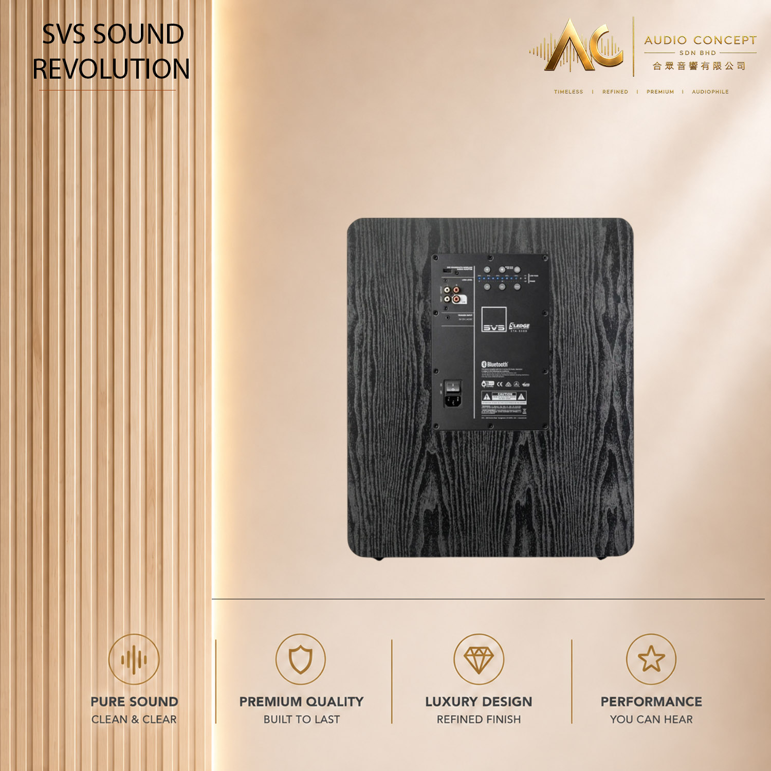 SVS PB2000 Pro / 12" Active Subwoofer With App Control-Black Ash - Image 5