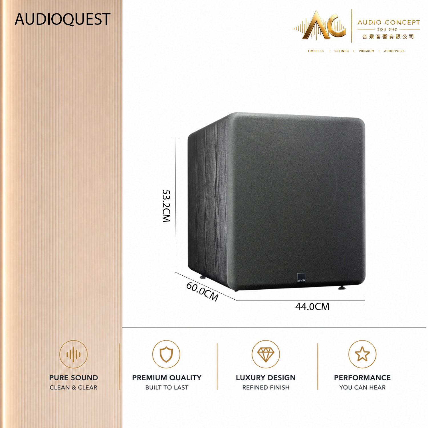 SVS PB2000 Pro / 12" Active Subwoofer With App Control-Black Ash - Image 6