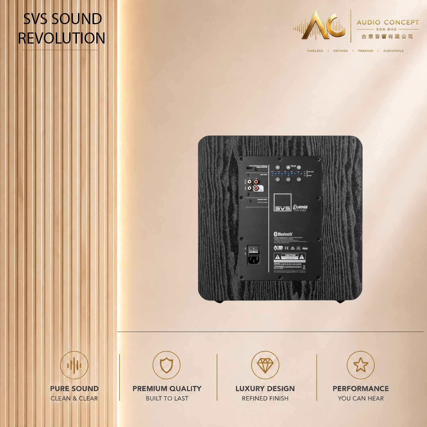 SVS SB-2000 Pro / 12" Active Subwoofer (Black Ash) - Image 4