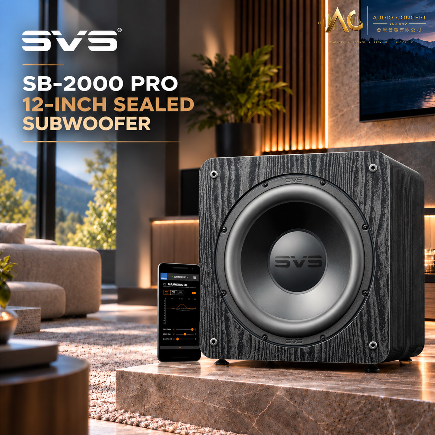 SVS SB-2000 Pro / 12" Active Subwoofer (Black Ash)