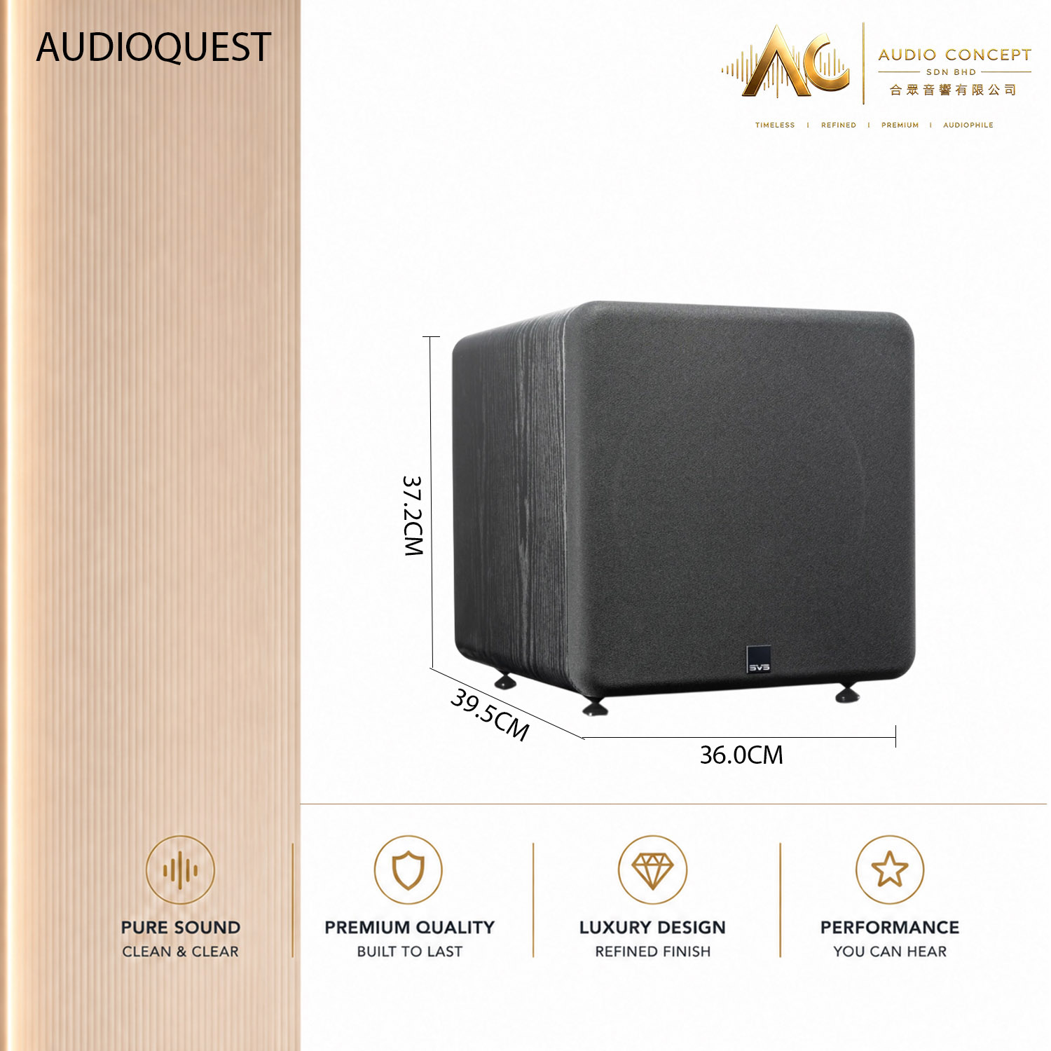 SVS SB-2000 Pro / 12" Active Subwoofer (Black Ash) - Image 5