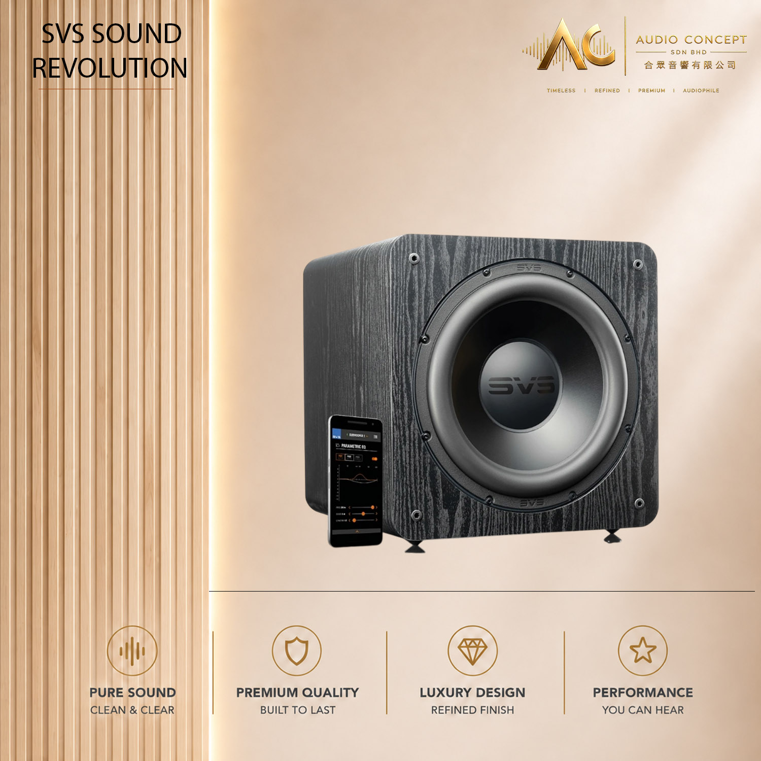 SVS SB-2000 Pro / 12" Active Subwoofer (Black Ash) - Image 3